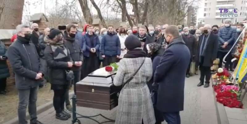 Похороны Виктюка на Лычаковском кладбище dqxikeidqxitkant