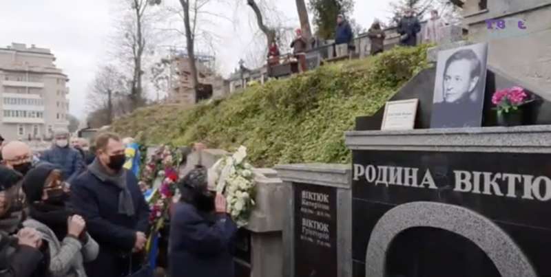 Фамильный склеп семьи Виктюк