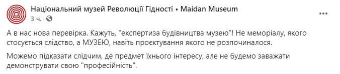    Facebook dqxikeidqxitkant