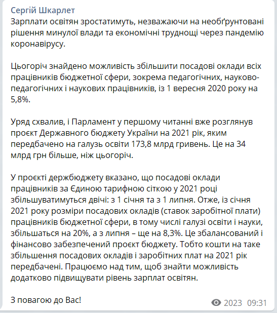         2021  dqxikeidqxitkant