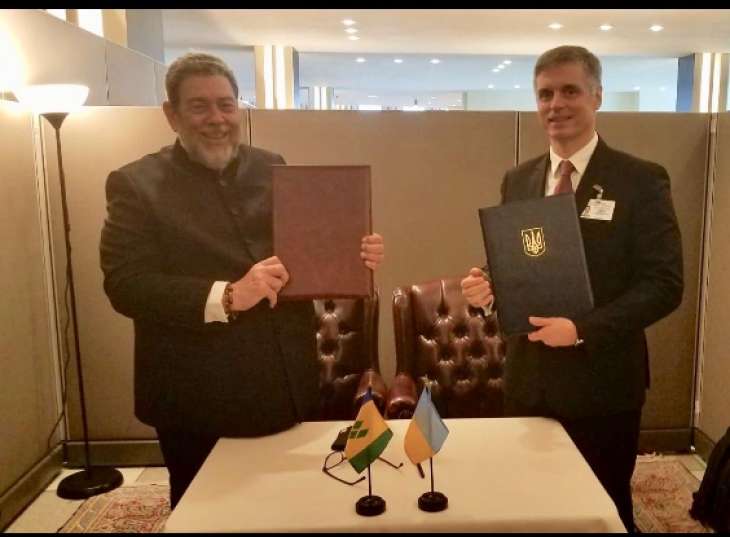 Украина подписала безвиз с карибским государством. Фото: Twitter dqxikeidqxitkant