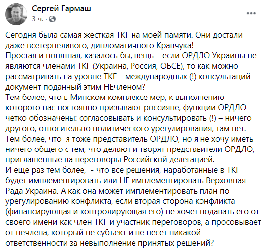 Скриншот dqxikeidqxitkant