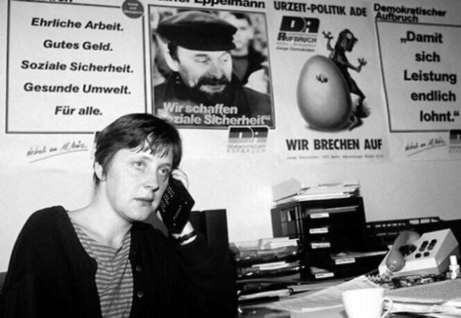 Ангела Меркель в 90-х годах dqxikeidqxiqqeant