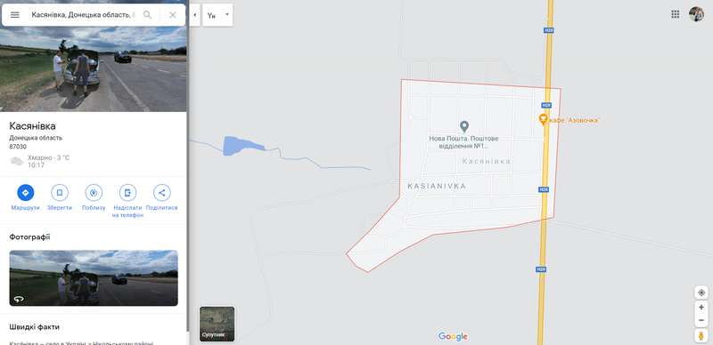 ДТП с фурой произошло возле Касьяновки на Донеччине dqxikeidqxitkant