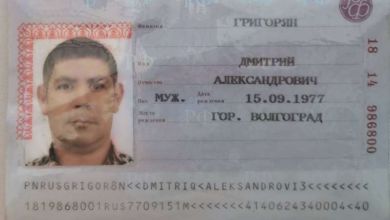 Терорист Григорян, причетний до знищення Ан-26 ЗСУ.