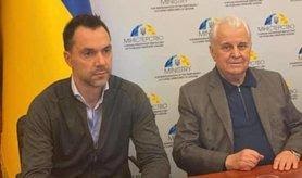 Арестович став офіційним речником української делегації в ТКГ