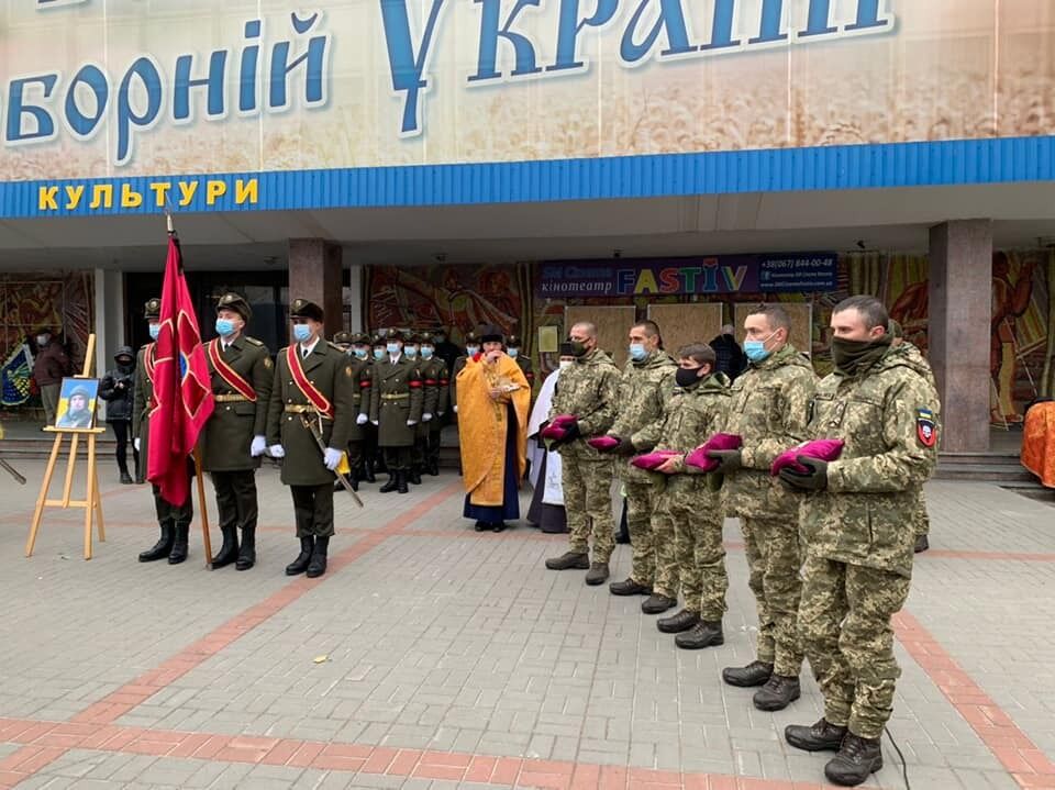 Военный погиб 24 ноября вблизи Авдеевки