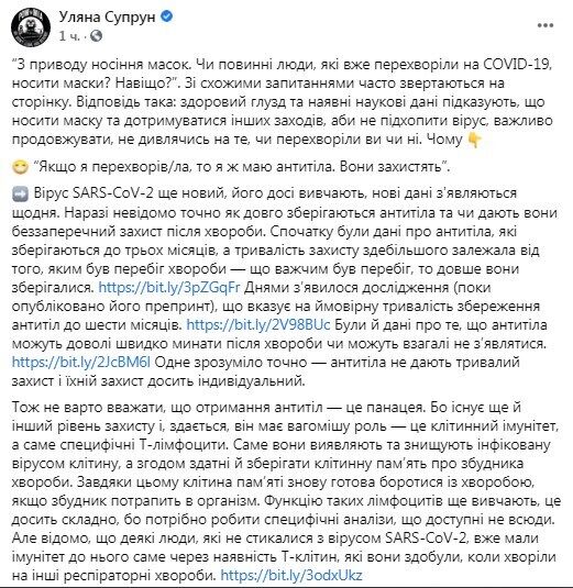 Facebook  . dqxikeidqxitkant