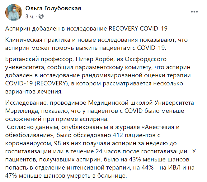 Скриншот. dqxikeidqxiqqeant