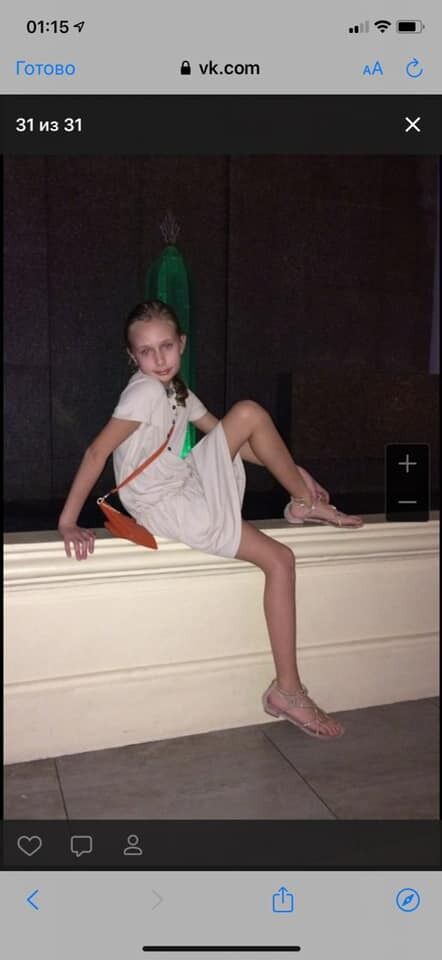 Возможная дочь президента РФ