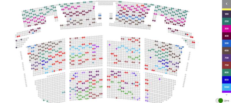 Заполнение зала (концерт 22 декабря)