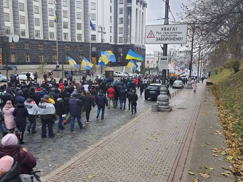 Марш предпринимателей.