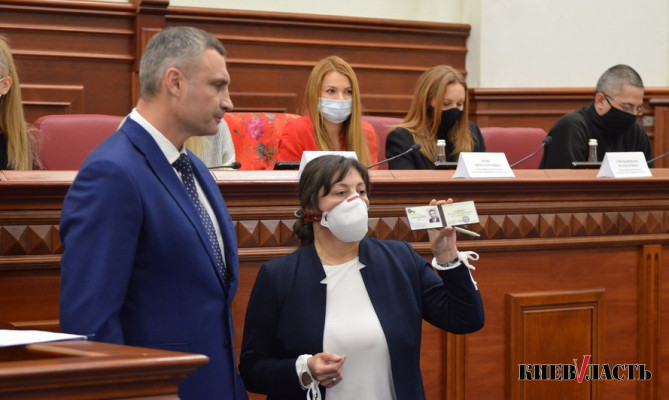 КиевВласть - Новости Киева и области dqxikeidqxiqqeant