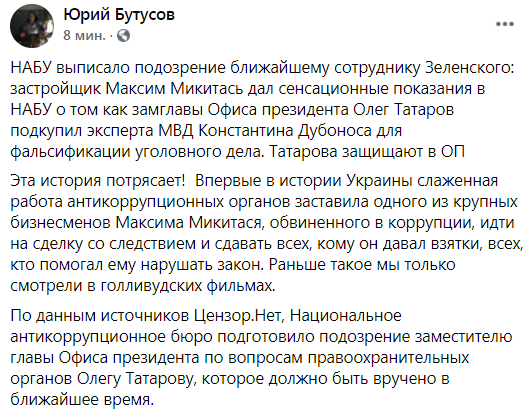 Скриншот dqxikeidqxitkant