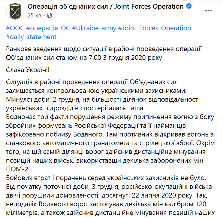 ООС dqxikeidqxiqqeant