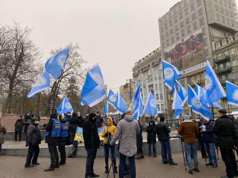 Пикет профсоюзов под Верховной Радой dqxikeidqxitkant