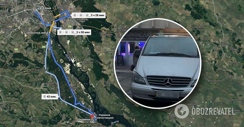 Девочка утверждает, что она с подругой и фотографом уехали из Украинки в Киев на его автомобиле dqxikeidqxitkant