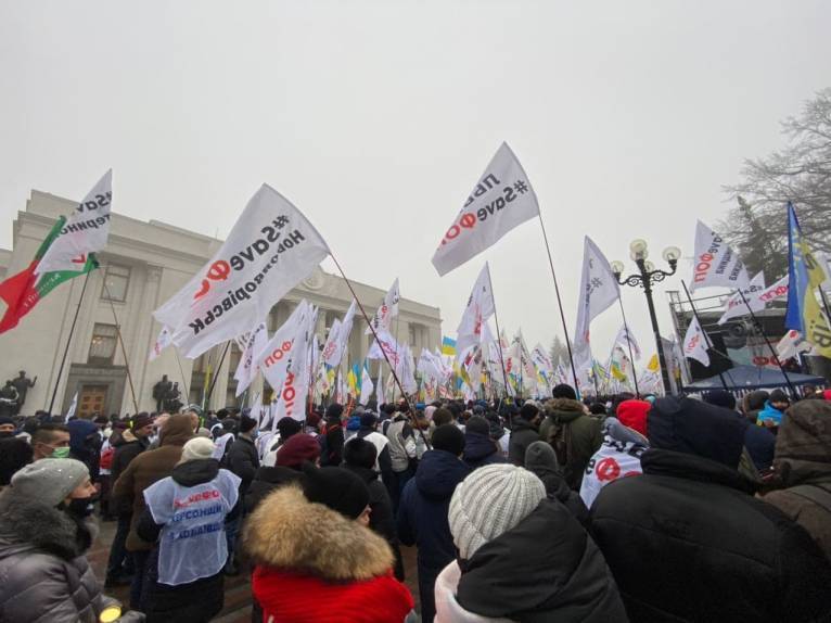 Акция протеста в Киеве dqxikeidqxitkant