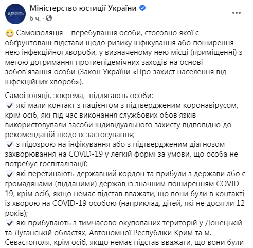 Скриншот dqxikeidqxitkant