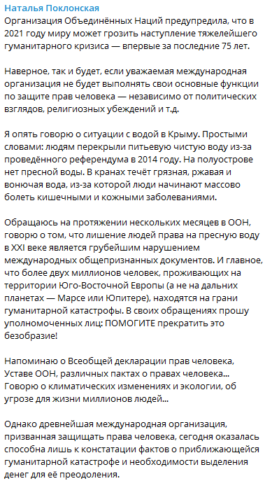  Telegram dqxikeidqxitkant