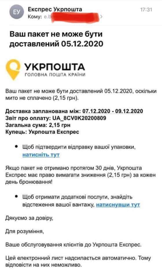  e-mail    dqxikeidqxitkant