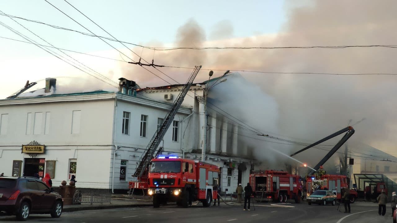 Последствия пожара в Полтаве