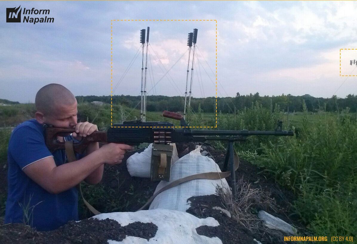 "Житель" попал на фото террориста