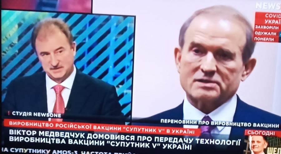 Блогер: Пророссийские силы брошены на раскол общества по вакцинной линии dqxikeidqxiqqeant