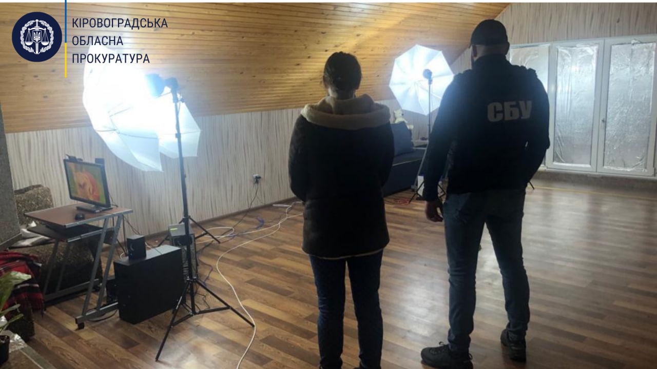 f483660f 1084 49a9 910d 9f6eb7c7d255 dqxikeidqxiqqeant