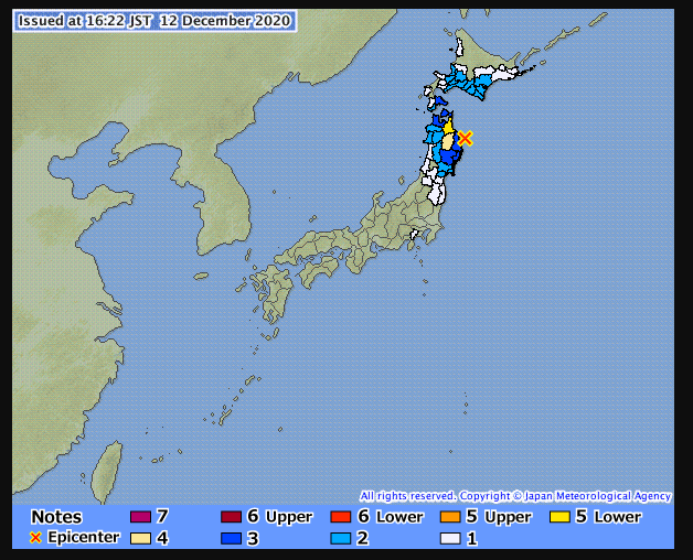 Эпицентр землетрясения dqxikeidqxiqqeant