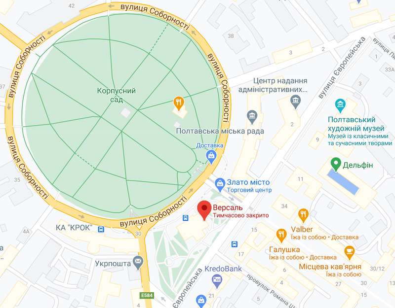 Место пожара в Полтаве dqxikeidqxitkant