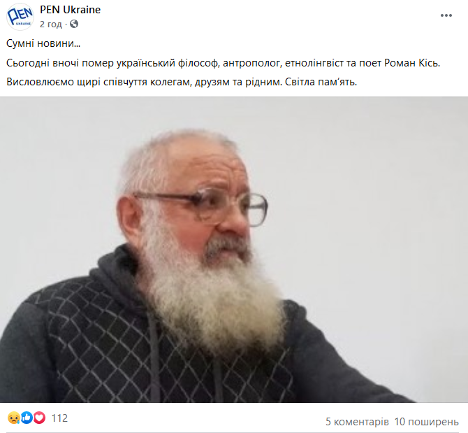  Facebook dqxikeidqxiqxxant