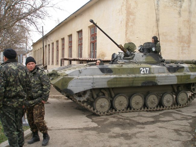 Міністерство оборони від здорового глузду 04 Міністерство оборони від здорового глузду 04
