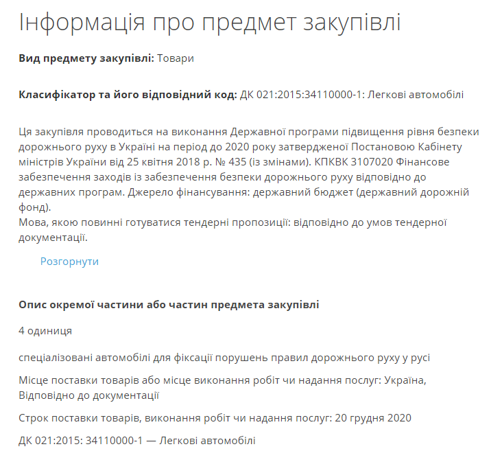      "-" dqxikeidqxitkant