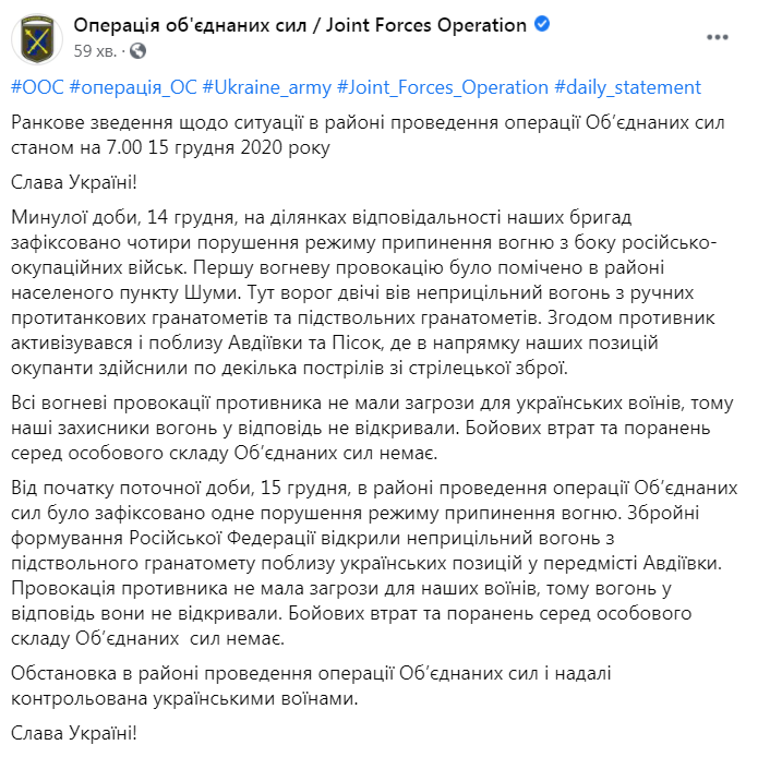 ООС dqxikeidqxitkant