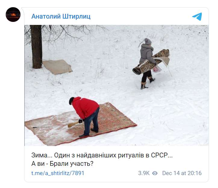 Скриншот. dqxikeidqxiqqeant