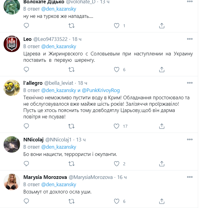 Сторонник "русского мира" заявил, что Россия "за один шаг дошла бы" до юга Украины