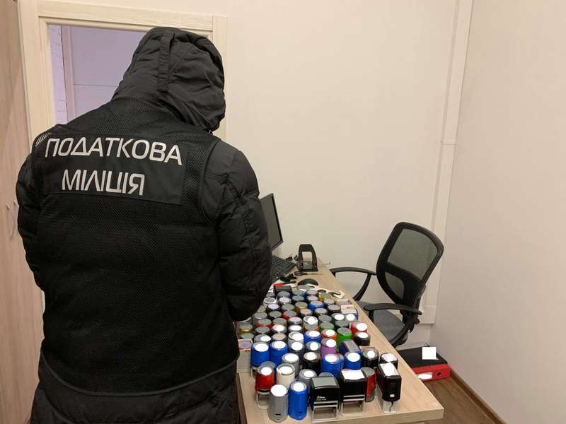 Государственная фискальная служба разоблачила менеджмент сети пиццерий