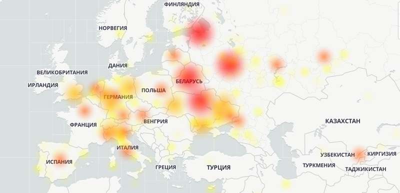 Скриншот сбоев dqxikeidqxitkant
