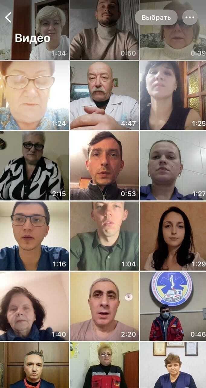 Медики выкладывают в соцсети ролики с требованием повысить зарплаты dqxikeidqxitkant