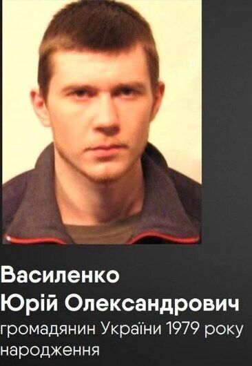 Юрий Василенко. dqxikeidqxitkant