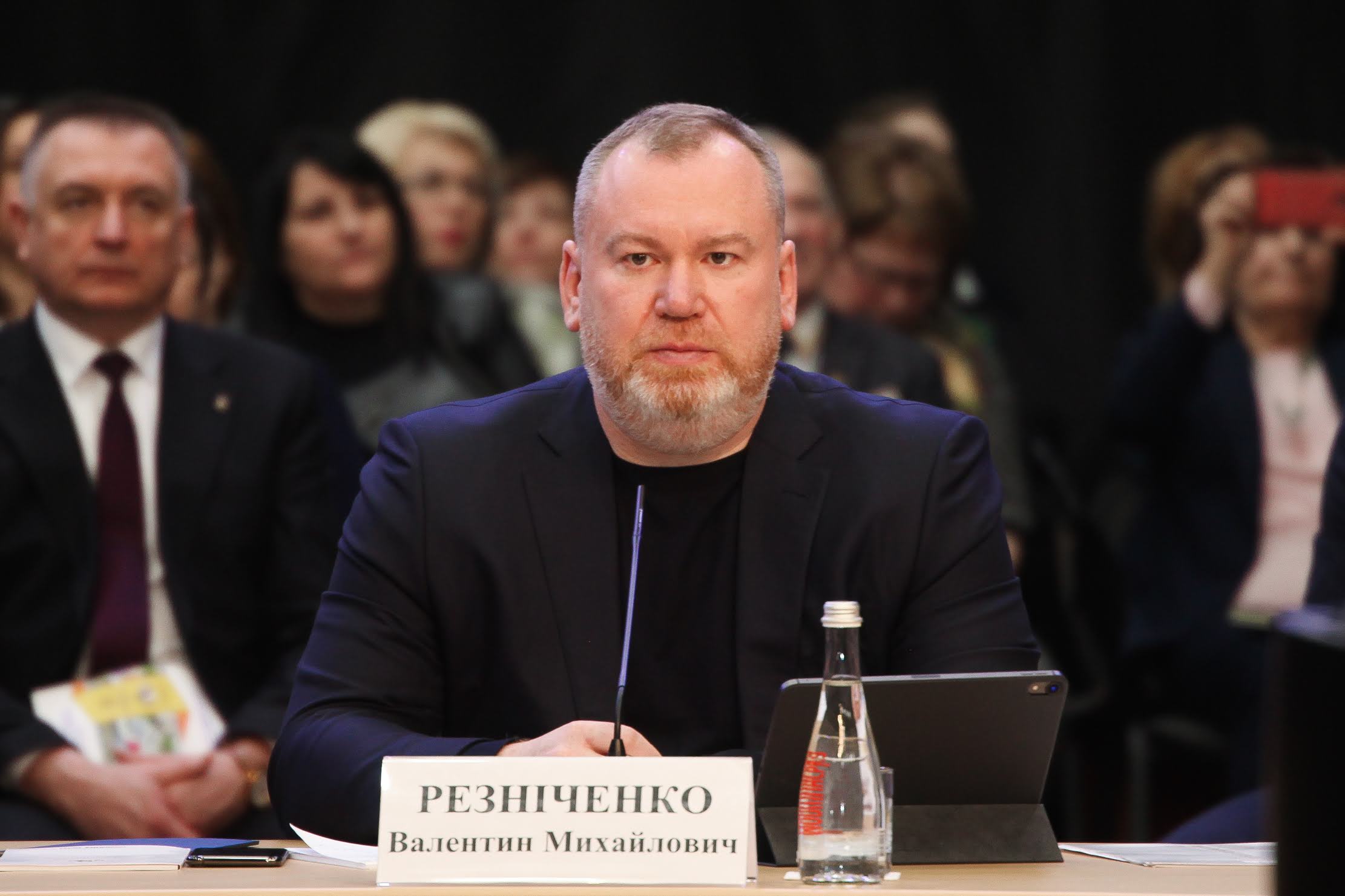 Резніченко Валентин Михайлович — Вікіпедія dqxikeidqxitkant