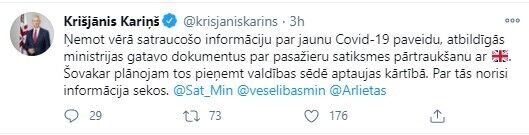 Латвия планирует приостановить авиасообщение с Великобританией