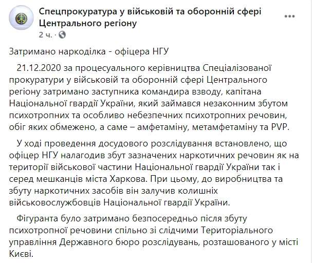        . : facebook.com/vpcru dqxikeidqxitkant