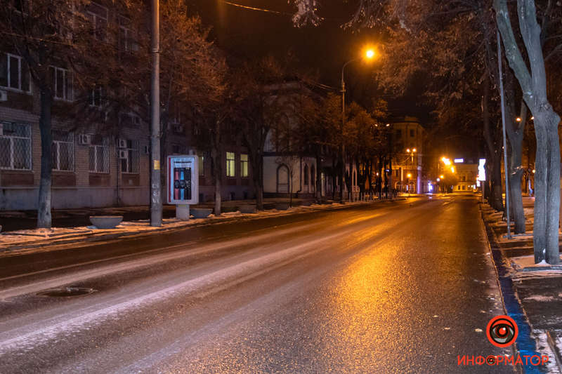 Гололед в Днепре