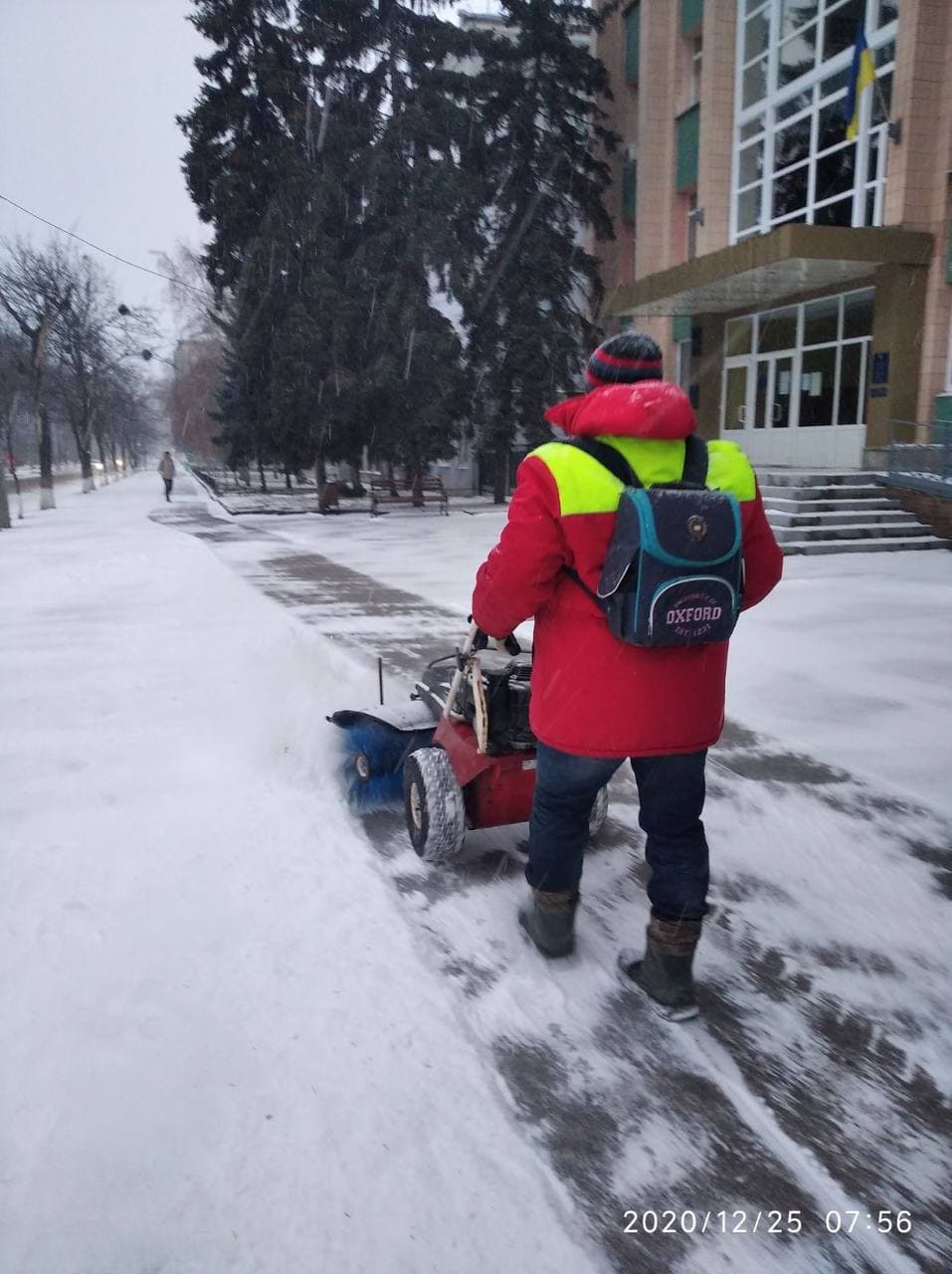 Снегопад в Харькове