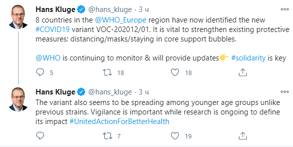         Covid-19 dqxikeidqxitkant