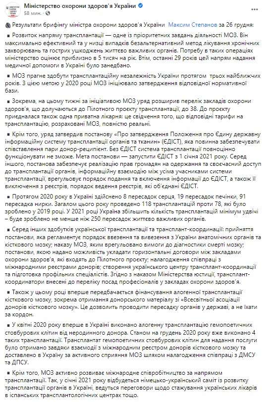    Facebook dqxikeidqxitkant