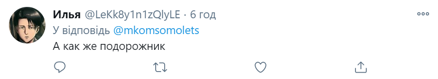    Twitter dqxikeidqxitkant