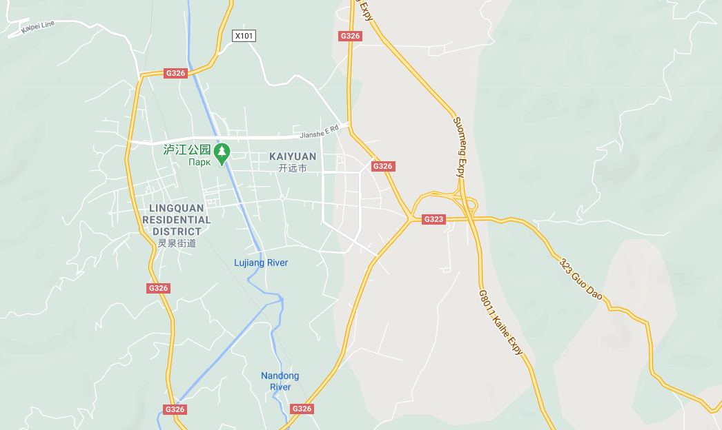 Кровавый инцидент произошел в городе Кайюань dqxikeidqxiqqeant